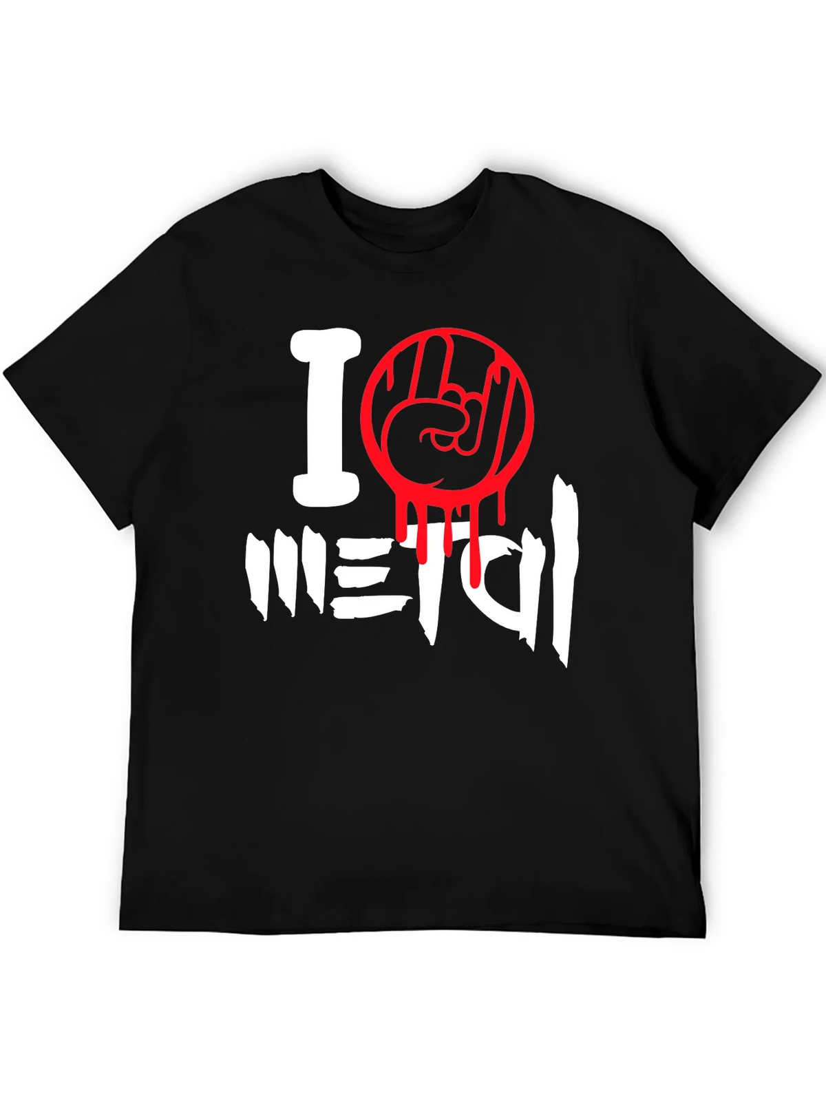 I Love Metal Graphic T-Shirt product image 8