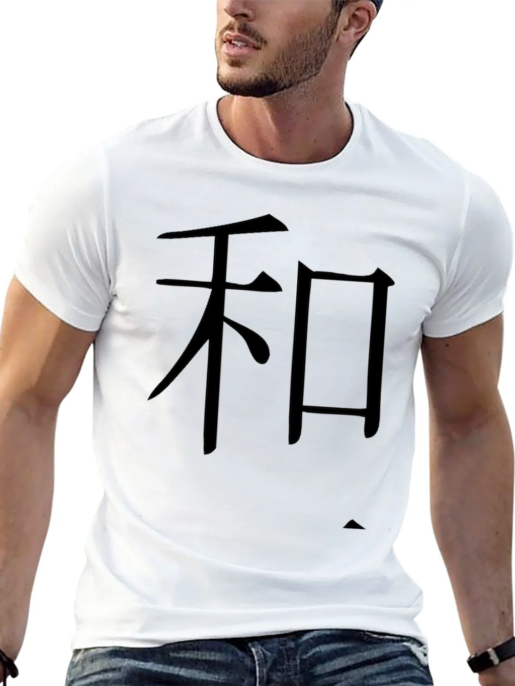 Harmony Symbol T-Shirt - Soft Cotton Casual Style product image 4