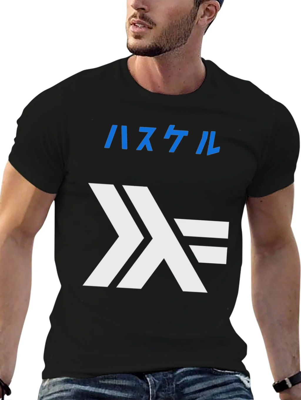 Haskell Lambda T-Shirt - Black Programmer Tee product image 9