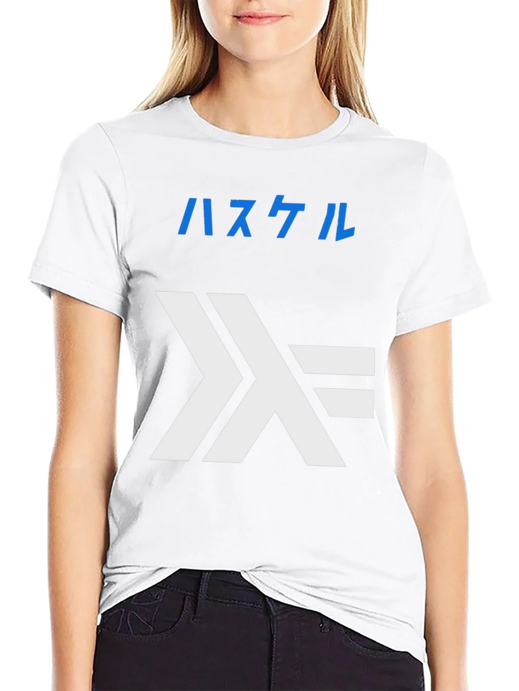 Haskell Lambda T-Shirt - Black Programmer Tee product image 11