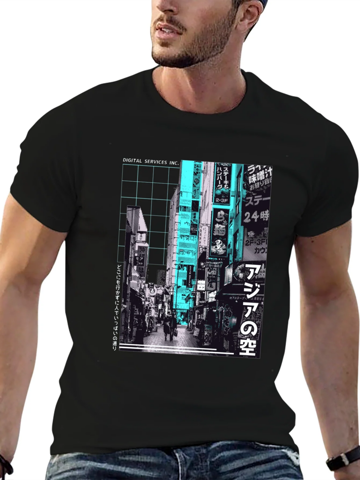 Urban Streetwear T-Shirt - Tokyo Cityscape Graphic Tee product image 9