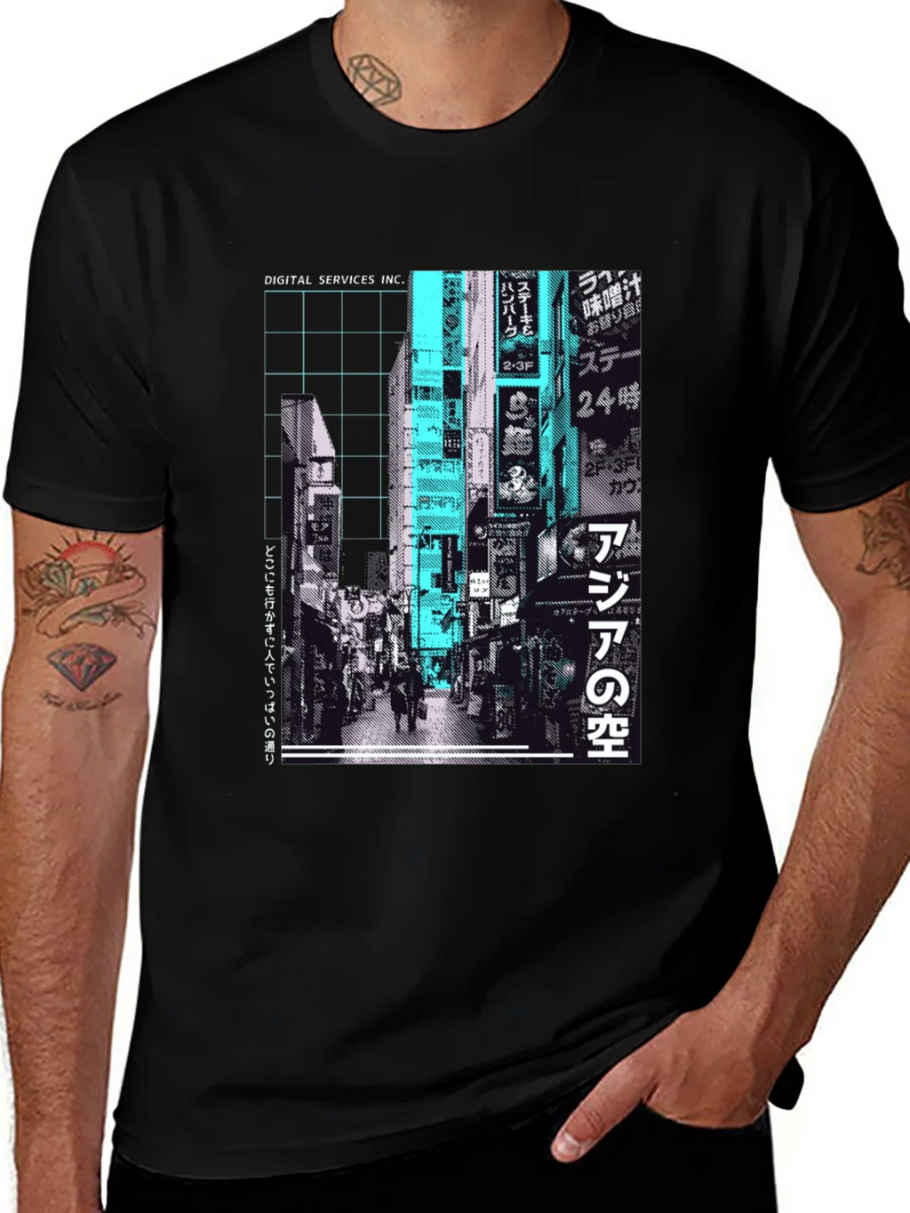 Urban Streetwear T-Shirt - Tokyo Cityscape Graphic Tee product image 1